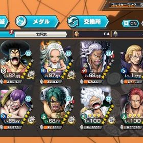 セラフィム、緑ロジャー、黒ロジャー、緑シャンクス、ニカ引退垢超フェス15体LV80ロジャー超フェス2体！！おでん100レベル&鬼ヶ島ゾロ80レベル！！他に...超フェス白ひげ80レベル&ウタ80レベル！星6キャラは10体ほど！！ はじめてでも安心 90日補償つきアカウントlock_outline シャンクス89レベルニカ、ヤマト フルオバブ引退アカ 超フェス13体ランカー経験多数 超フェスほぼコンプ兼100超フェス16体 おバブ65超フェス13体 未所持キャラ36体のみ引退垢最強アカ2垢セット ダイヤ4500～5500＋金欠片400～1000完全ランダム引退の為アカウント出品石垢2つ引退垢破格垢まあまあ強い垢キャラとかメダル揃ってるからオススメ！バウンティラッシュバウンティラッシュ引退です。ご理解ある方に買い取って頂きたいですバウンティ1000の垢バウンティ 夢ルフィオバブ2 買って欲しいよ！！！お願い！！！アカウント販売引退垢バウンティラッシュ青ヤマト好きな方へバウンティラッシュバウンティラッシュロジャー最強アカウントニカ100 キドロ100 シャンクス100今日中に買われる方のみ2000円です❗️バウンティラッシュiOS石垢 5000個以上 かけら500 石垢 5000個以上 iOS 早い者勝ちアカウント販売 値下げできますバウンティ 黒ロジャー