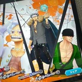 やらないので出品やらないので出品ニカ ウタ 強バウンティ引退垢引退アカウント はじめてでも安心 90日補償つきアカウントlock_outline 超フェス3体アカウント｢緑ロジャー100レベ垢！？破格垢ワンピース バウンティラッシュ緑ロジャー100と神避シャンクスいます！Androidです！キドロオバブ鬼強垢！リーグ代行‼️ SSまでいきます❣️Android専用の石垢代行引退垢 Android専用 白シャンクス100 ルッチ ダイヤ30005000ダイヤ超フェス星6三体引退アカウントバウンティラッシュ白シャンクス！！！！iOS❗️超フェス6体❗️Ｓスネーク エスヤマ お鈴 青ヤマトはレベ...白シャンクス白シャンクスアカウント販売緑ロジャー100Lv半額にしました！引退垢緑ロジャー100など！バウンティバウンティiOSアカウント/超フェス3体/黒ロジャー&閻魔ゾロ&ニカルフィ緑ロジャー80ルッチ100ダイヤ1500緑ロジャー80ルッチ100ダイヤ1500バウンティラッシュ 強アカウント 破格飽きたので売ります初期垢(ルッチ80)(緑ロジャー60)超フェス13 サブ垢 引退バウンティラッシュ 引退するので売りますリーグ盛り代行引退バウンティラッシュシャンクス、ニカ伸びしろアカウント