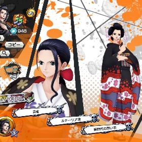 引退垢ニカ、キッドロー、シャンクス、ウタ等々アカウント販売 REDシャンクスフルブ、オバブ76、ランカー帯青、赤サポート163以上‼️引退する はじめてでも安心 90日補償つきアカウントlock_outline やらなくなったので引退垢新超フェス白ひげ80レベルアカウント閻魔ゾロ100 S_ カイドウ60アカウント販売アカウント販売アカウント販売アカウント販売引退ワンピース バウンティラッシュ買ってください引退しますバウンティ垢引退品バウンティラッシュ 引退垢 即戦力！ 急ぎ引退垢バウンティラッシュ完全引退品ゲーム内通貨販売使ってないので使ってくださいアカウント販売ガチ急ぎ 破格バウンティラッシュバウンティラッシュ赤犬！オバブ２ 早い者勝ちですリセマラ代行させていただきますいらないんで売ります!!バウンティのアカウント販売バウンティラッシュアカウント販売バウンティアカウント引退垢飽きたので青シャン100Lv垢卒業アカウント(3年程)⭐️超フェス4体⭐️ニカ、キッドロー、マム、おでん、