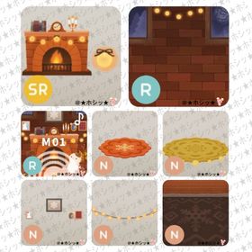 あったか暖炉と毛糸の島 アイランド 8点セット A | リヴリーアイランドのアイテム、RMTの販売・買取一覧