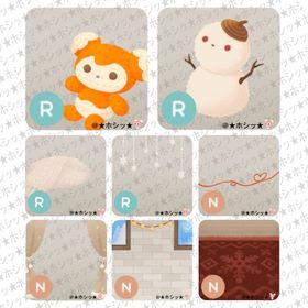 あったか暖炉と毛糸の島 アイランド 8点セット B | リヴリーアイランドのアイテム、RMTの販売・買取一覧