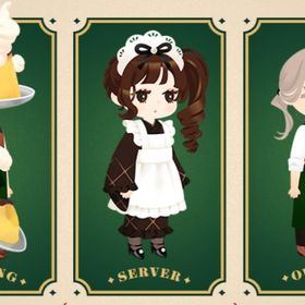 隠れ小路の珈琲喫茶 ホムファッションバラ売り | リヴリーアイランドのアイテム、RMTの販売・買取一覧