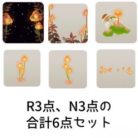 第1回リヴクリ_ぬえちゃんショップ6点セット | リヴリーアイランドのアイテム、RMTの販売・買取一覧