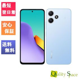 [Quality Shop]未使用Redmi 12 5G softbank blue