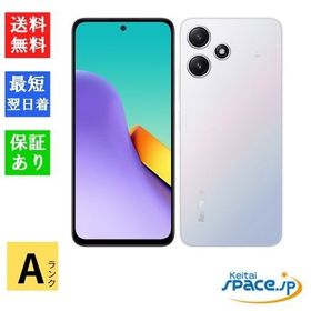 [Quality Shop]中古A Redmi 12 5G XIG03 silver