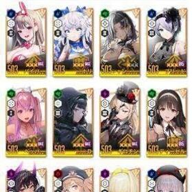 重課金アカウント 引退 ピルグリム及び人権キャラ完凸多数あり | 勝利の女神NIKKE(メガニケ)のアカウントデータ、RMTの販売・買取一覧