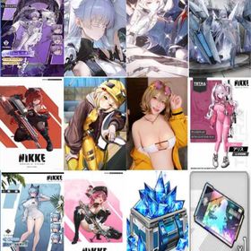 最安值 | 勝利の女神NIKKE(メガニケ)のアカウントデータ、RMTの販売・買取一覧