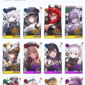 完全初期アカ リバーレリオ レッドフード | 勝利の女神NIKKE(メガニケ)のアカウントデータ、RMTの販売・買取一覧