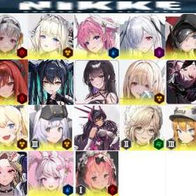 ⛰️図一覧⛰️ | 勝利の女神NIKKE(メガニケ)のアカウントデータ、RMTの販売・買取一覧