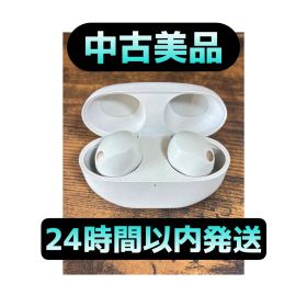 【中古美品】WF-1000XM5 ワイヤレスイヤホン