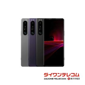 【未使用品〜中古品】SONY Xperia1 III SO-51B docomo版SIMフリー 本体 最大1年間保証 SIMロック解除済【スマホとタブレット販売のダイワン】