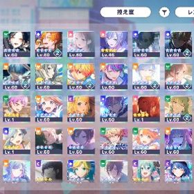 天馬司推し 引退垢たまごっちコラボガチャ星4コンプ 初音ミク 日野森志歩 小豆沢...石277000個+ 星4キャラ25体ランダム アカウントたまごっちコラボガチャ星4コンプ 初音ミク 日野森志歩 小豆沢...たまごっちコラボガチャ星4コンプ 初音ミク 日野森志歩 小豆沢... はじめてでも安心 90日補償つきアカウントlock_outline たまごっちコラボガチャ星4コンプ 初音ミク 日野森志歩 小豆沢...宵崎奏・星乃一歌・神代類・バースデー限定7種など所持石260000個+☆4ランダム28体たまごっちコラボガチャ星4コンプ 初音ミク 日野森志歩 小豆沢...石330000個+ 星4キャラ20体ランダム アカウントたまごっちコラボガチャ星4コンプ 初音ミク 日野森志歩 小豆沢...石277000個+ 星4キャラ31体ランダム アカウント5垢！石142000個+ 星4キャラ2-6体ランダム アカウント石189000個+ 星4キャラ20体ランダム アカウント石186000個+ 星4キャラ18体ランダム アカウントたまごっちコラボガチャ星4コンプ 初音ミク 日野森志歩 小豆沢...石189000個+ 星4キャラ20体ランダム アカウントたまごっちコラボガチャ星4コンプ 初音ミク 日野森志歩 小豆沢...プロセカ極上垢❣️たまごっちコラボガチャ星4コンプ 初音ミク 日野森志歩 小豆沢...たまごっちコラボガチャ星4コンプ 初音ミク 日野森志歩 小豆沢...クリスタル185000個+☆4ランダム15体たまごっちコラボガチャ星4コンプ 初音ミク 日野森志歩 小豆沢...たまごっちコラボガチャ星4コンプ 初音ミク 日野森志歩 小豆沢...たまごっちコラボガチャ星4コンプ 初音ミク 日野森志歩 小豆沢...たまごっちコラボガチャ星4コンプ 初音ミク 日野森志歩 小豆沢...たまごっちコラボガチャ星4コンプ 初音ミク 日野森志歩 小豆沢...たまごっちコラボガチャ星4コンプ 初音ミク 日野森志歩 小豆沢...10垢セット 130000個~150000個+星4キャラ2-6体たまごっちコラボガチャ星4コンプ 初音ミク 日野森志歩 小豆沢...たまごっちコラボガチャ星4コンプ 初音ミク 日野森志歩 小豆沢...たまごっちコラボガチャ星4コンプ 初音ミク 日野森志歩 小豆沢...たまごっちコラボガチャ星4コンプ 初音ミク 日野森志歩 小豆沢...たまごっちコラボガチャ星4コンプ 初音ミク 日野森志歩 小豆沢...たまごっちコラボガチャ星4コンプ 初音ミク 日野森志歩 小豆沢...たまごっちコラボガチャ星4コンプ 初音ミク 日野森志歩 小豆沢...たまごっちコラボガチャ星4コンプ 初音ミク 日野森志歩 小豆沢...たまごっちコラボガチャ星4コンプ 初音ミク 日野森志歩 小豆沢...ブルフェス2種・たまごっちコラボコンプ 彰人 みのり ミク 志...ブルフェス3種・たまごっちコラボコンプ 彰人 みのり 類 ミク...