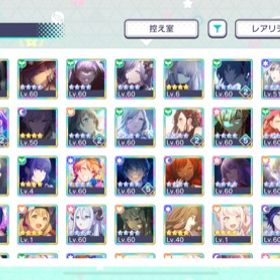 星4 70超!!限定星4は25超アカウント…!!悪ノフルコンプ、去年から...プロセカ 辞めるのでどうぞアカウント販売(値下げ可)絵名推し垢 星4キャラ93体(限定26体) 1周年イベTOP200 ...プロセカデータ売ります はじめてでも安心 90日補償つきアカウントlock_outline 引退垢 称号多数 キャラ豊富引退垢