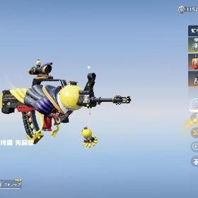 ころせんせー95式 | 荒野行動のアカウントデータ、RMTの販売・買取一覧