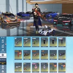 超希少！青腰マント 1周年マントあり🔥セーフティ解除済み | 荒野行動のアカウントデータ、RMTの販売・買取一覧