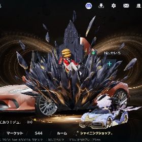 精鋭13荒野垢 | 荒野行動のアカウントデータ、RMTの販売・買取一覧