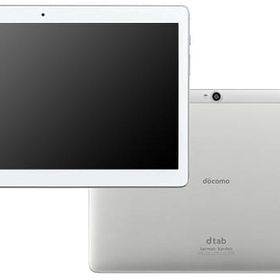 docomo dtab Compact d-01H (シルバー) [AAH09590]（箱状態難） タブレット端末