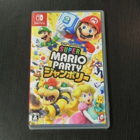 ニンテンドウ(任天堂)の【NintendoSwitch】スーパー マリオパーティ ジャンボリー(家庭用ゲームソフト)