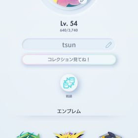 早い者勝ち【正規データ】図鑑・プロモコンプ 引退アカウント 課金総額40万超え | ポケポケ(ポケモンTCGポケット)のアカウントデータ、RMTの販売・買取一覧