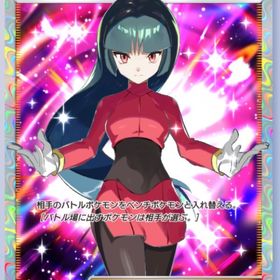 【トレード用】 | ポケポケ(ポケモンTCGポケット)のアカウントデータ、RMTの販売・買取一覧