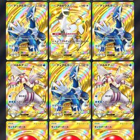 7パックコンプ垢🔥【クラウン14枚】【総枚数23000枚！】【レアトレーナー29種！】 | ポケポケ(ポケモンTCGポケット)のアカウントデータ、RMTの販売・買取一覧