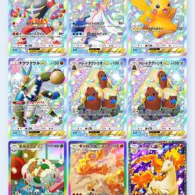 各種いずれか1枚500円 | ポケポケ(ポケモンTCGポケット)のトレード(カード)、RMTの販売・買取一覧