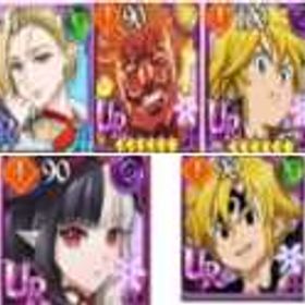 🎮役割+石头垢✨ | グラクロのアカウントデータ、RMTの販売・買取一覧