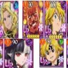 🎮役割+石头垢✨ | グラクロのアカウントデータ、RMTの販売・買取一覧