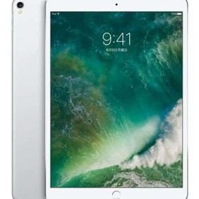 iPad Pro 10.5インチ Wi-Fi 256GB (シルバー) [MPF02J/A] (状態：本体状態難) タブレット端末