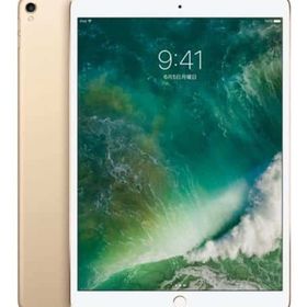 iPad Pro 10.5インチ Wi-Fi 512GB [整備済製品] (ゴールド) [FPGK2J/A] タブレット端末