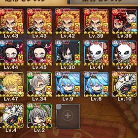 鬼滅の刃 第一弾コンプ可能！煉獄4🔥石5000 | ポコダン(ポコロンダンジョンズ)のアカウントデータ、RMTの販売・買取一覧
