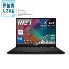 [法人限定] MSI｜エムエスアイ ノートパソコン Modern 14 H D2RM クラシックブラック Modern-14-H-D2RMG-5429JP …