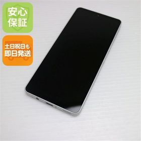 安心保証 超美品 SH-54B AQUOS sense6 シルバー 白ロム