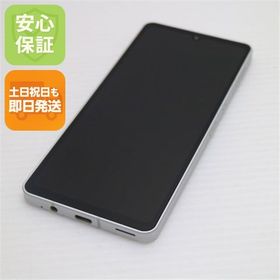 安心保証 超美品 SH-54B AQUOS sense6 シルバー 白ロム