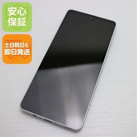 安心保証 超美品 SH-54B AQUOS sense6 シルバー 白ロム