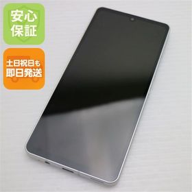 安心保証 超美品 SH-54B AQUOS sense6 シルバー 白ロム