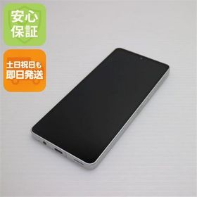 安心保証 超美品 SH-54B AQUOS sense6 シルバー 白ロム