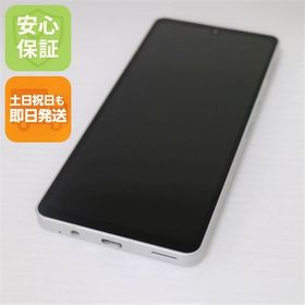 安心保証 超美品 SH-54B AQUOS sense6 シルバー 白ロム