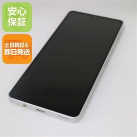 安心保証 超美品 SH-54B AQUOS sense6 シルバー 白ロム