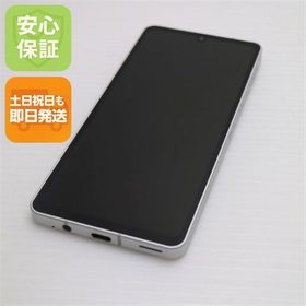 安心保証 超美品 SH-54B AQUOS sense6 シルバー 白ロム