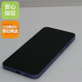 【中古】美品 SIMフリー Galaxy S24 256GB コバルトバイオレット スマホ SAMSUNG 安心保証 即日発送 土日祝発送OK