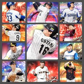 【超希少】打者大谷＋侍村上 エナジー5300個 Vロ未進行 KONAMI ID未連携 | プロスピAのアカウントデータ、RMTの販売・買取一覧