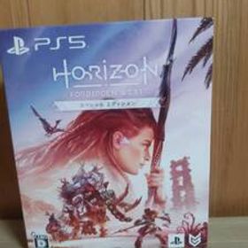 PS5 HORIZON FORBIDDEN WEST ホライゾンフォービドゥンウエスト スペシャルエディション スチールブック ミニアートブック付き 即決有り