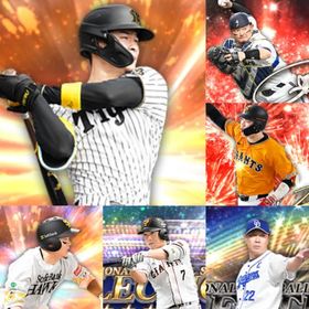 @1179🔹初期垢🔹s31🔥エナジー1837🔥🌟2024ｱﾆﾊﾞ坂本 | プロスピAのアカウントデータ、RMTの販売・買取一覧