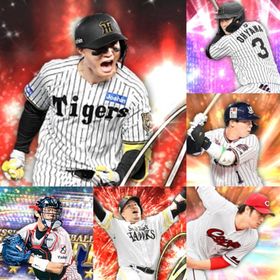 @1178🔹初期垢🔹s33🔥エナジー1837🔥🌟床田 大山 | プロスピAのアカウントデータ、RMTの販売・買取一覧