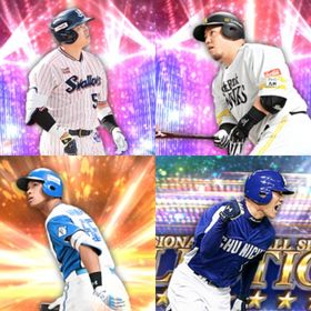 @1176🔹初期垢🔹s39🔥エナジー1837🔥🌟村上 山川 | プロスピAのアカウントデータ、RMTの販売・買取一覧