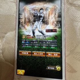 リセマラ垢❗️OB野村❗️高木❗️ | プロスピAのアカウントデータ、RMTの販売・買取一覧