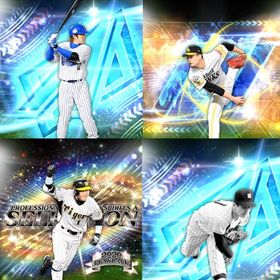 @71🔹初期垢🔹s41🔥エナジー36🔥🌟アーチスト4枚🌟鳥谷 超1千賀🉑 多村 | プロスピAのアカウントデータ、RMTの販売・買取一覧