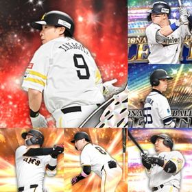 @1174🔹初期垢🔹s43🔥エナジー1847🔥🌟2024S2山川 | プロスピAのアカウントデータ、RMTの販売・買取一覧