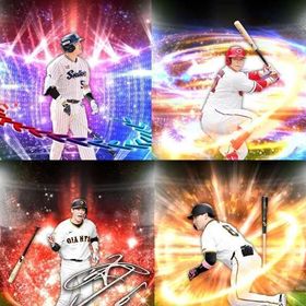 b17🔹初期垢🔹s40🔥エナジー2200🔥🌟アーチスト2枚🌟村上 坂倉 | プロスピAのアカウントデータ、RMTの販売・買取一覧